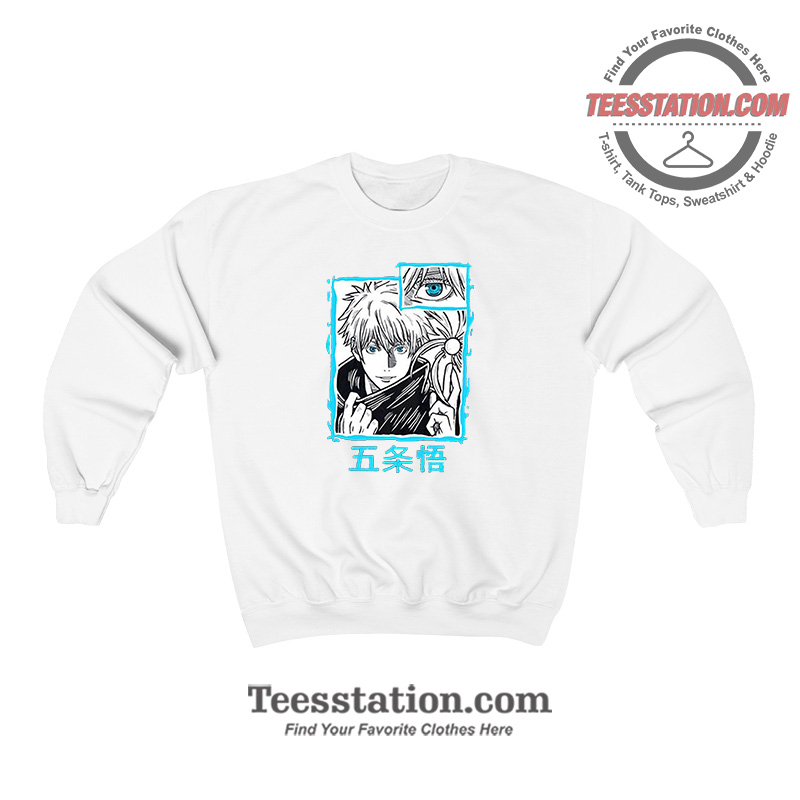 Jujutsu Kaisen Satoru Gojo Graphic Sweatshirt Jujutsu Kaisen Satoru Gojo Graphic Sweatshirt