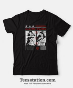 Jujutsu Kaisen Suguru Geto Manga Version T-Shirt