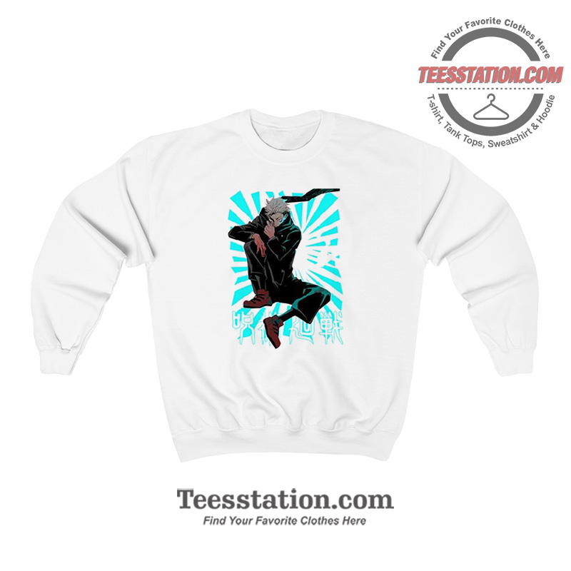 Jujutsu Kaisen Yuji Itadori Cool Graphic Sweatshirt Jujutsu Kaisen Yuji Itadori Cool Graphic Sweatshirt